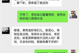 跟客户讨要债款的说话技巧